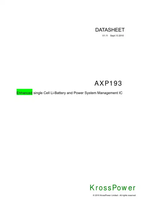 AXP193 Datasheet v1.11_cn_20100913