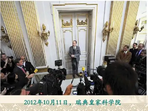 莫言