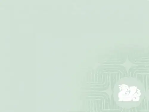 八年级生物上《细菌》课件.ppt