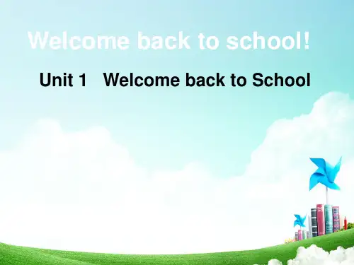 人教pep最新版小学三年级英语下册Unit_1_Welcome_back_to_school_精品ppt课件
