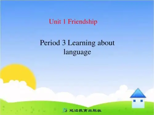 2016人教版高中英语必修1教案课件Unit1__Learning__about__language课件