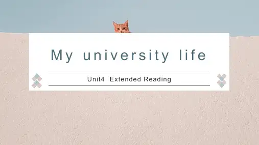 Unit 4 Extended Reading 课件-高中英语牛津译林版(2020)选择性必修第四册