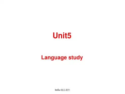 英语：unit5《Themeparks》课件-词汇(新人教必修4)