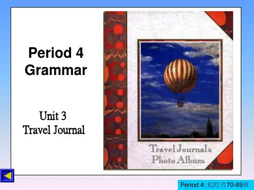class 4,grammar