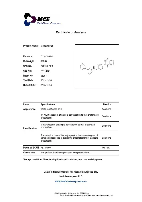Mocetinostat_726169-73-9_CoA_MedChemExpress