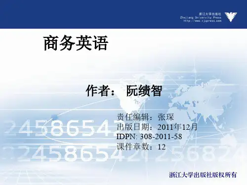 剑桥商务英语Unit Business Travel