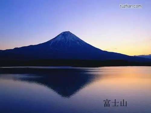 新人教版八年级物理上册第4章第3节平面镜成像