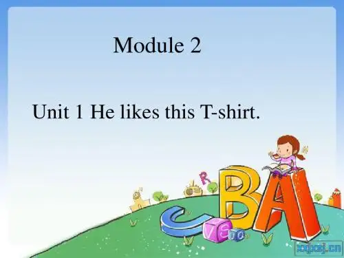 He_likes_this_T-shirt.