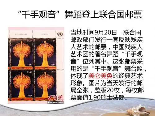 再塑生命的人