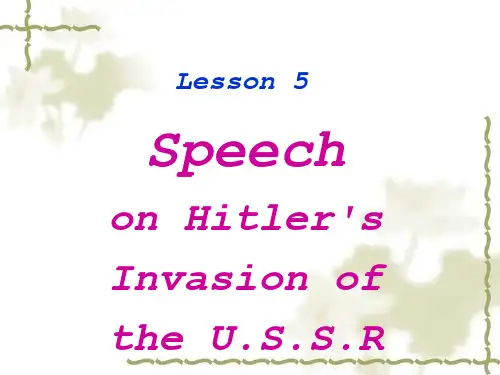 高英课文Churchill's Speech on the Invasion of USSR