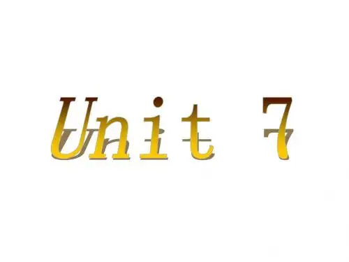 鲁教版八年级上uint 7 课件