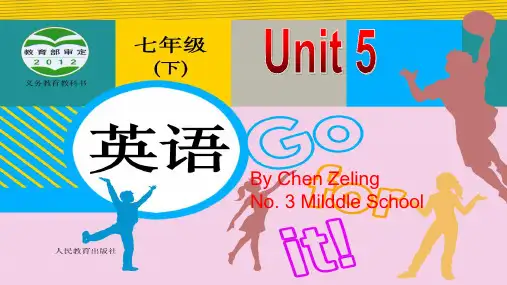 人教版七年级英语下册unit5 Section A 1a-1c(PPT32张)