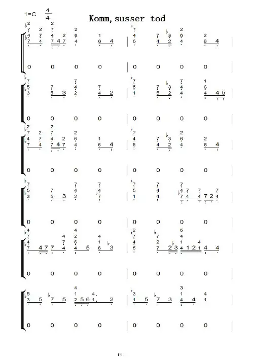 Come on,sweet death(新世纪福音战士旧剧场版) 动漫原声 钢琴双手简谱 钢琴谱 钢琴简谱