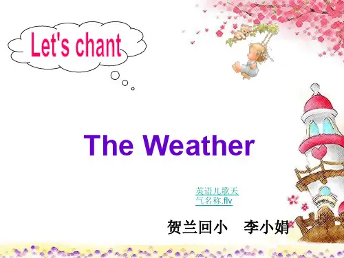 外研版四年级下册Module 4 Unit 2 Will it be hot in Haikou