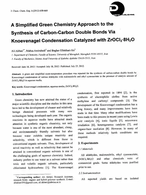 A Simplified Green Chemistry Approach to the Synthesis of Carbon-Carbon Double Bonds Via Knoeven