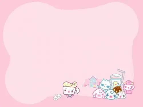 教科版   《那只松鼠》PPT课件