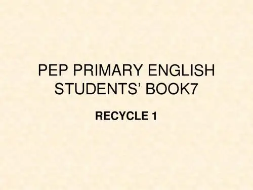 (人教PEP)六年级英语上册课件 Recycle 1(1)