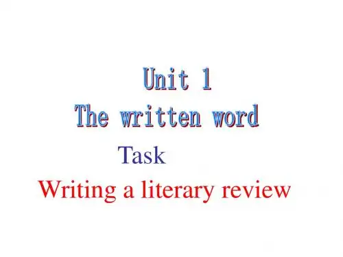 高二英语the written word课件4