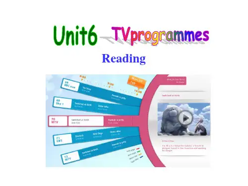 牛津译林版英语九上U6Reading