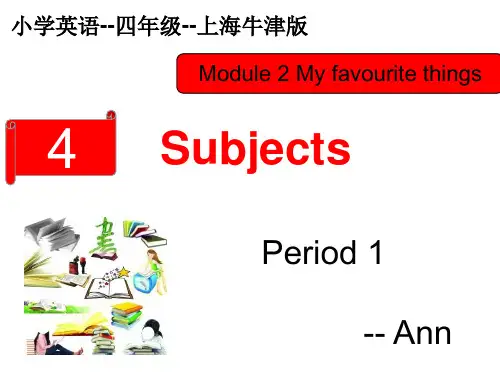 Unit4 Subjects第一课时