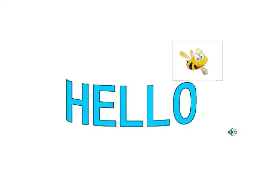牛津小学英语3a_unit1_hello_第一单元公开课__课件教案__