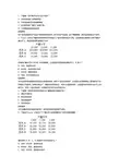 CMA 美国注册管理会计师 试题 P1-100道11
