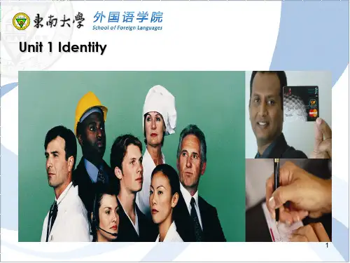 Unit1 Identity (课堂PPT)