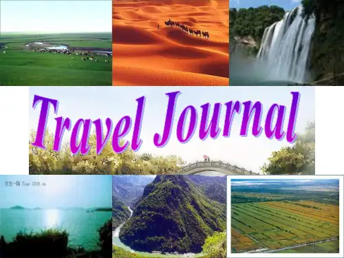 unit3_travel_journey 阅读课件祥解