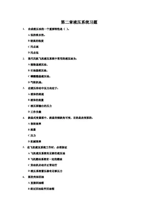 c372c1dfc3114a29b9e6b37260da4eff