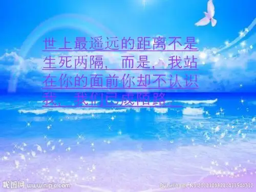 深知你是我梦
