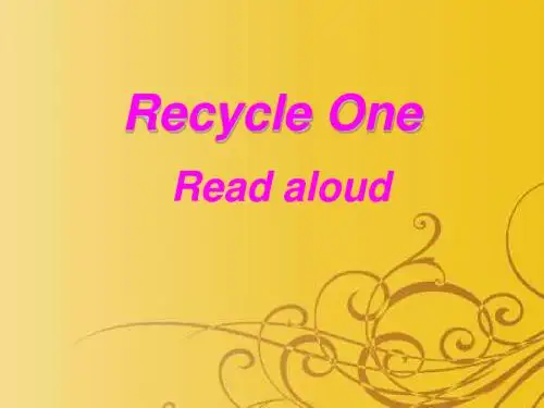 新pep四年级上册_recycle_1_第一课时_ppt