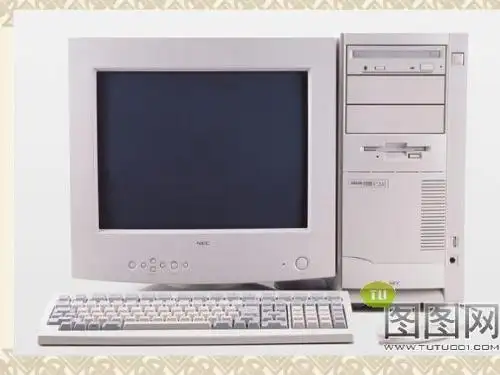 七年级英语上:Module 10 Unit 1 How do I write my homework on the computer课件(外研版)