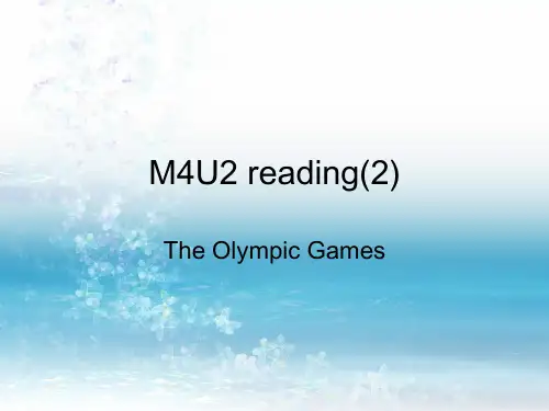 译林英语必修四Unit2Reading  (共19张PPT)