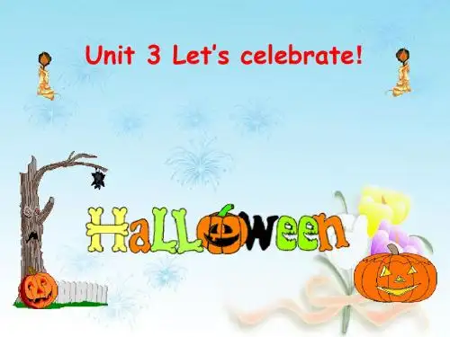 牛津译林版牛津译林版七年级英语上册Unit 5 Let’s celebrate Reading 1