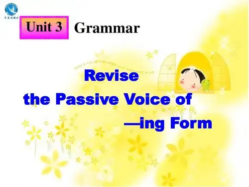 Grammar