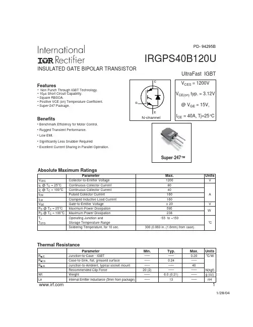 IRGPS40B120U中文资料