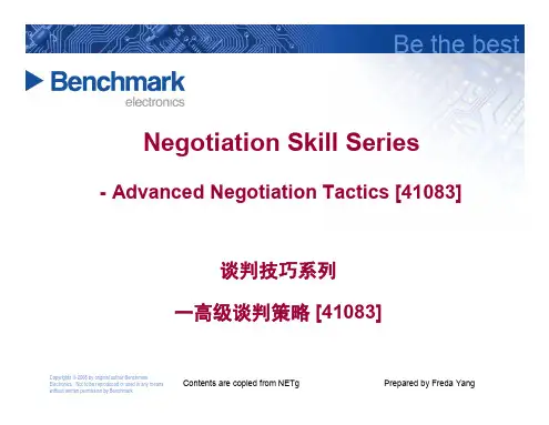 In_【商务谈判】AdvancedNegotiatingTactics高级谈判技巧