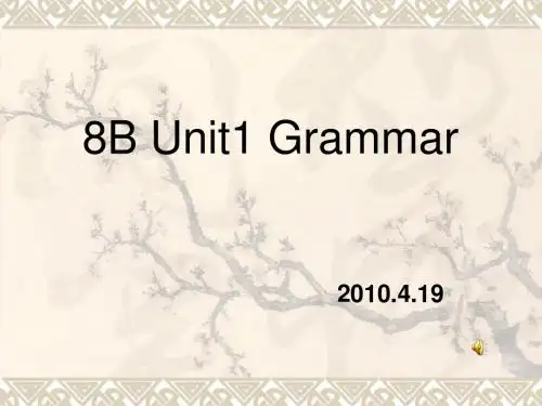 8b unit1 grammar