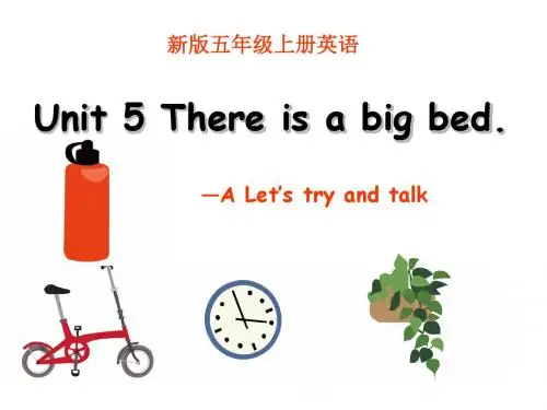 2015新版PEP小学五年级英语上册_Unit_5_A_Let's_talk