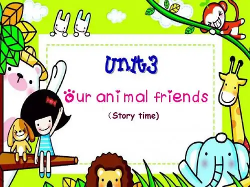 五年级上册英语课件-Unit 3《Our animal friends》｜译林版(三起)       (共19张PPT)