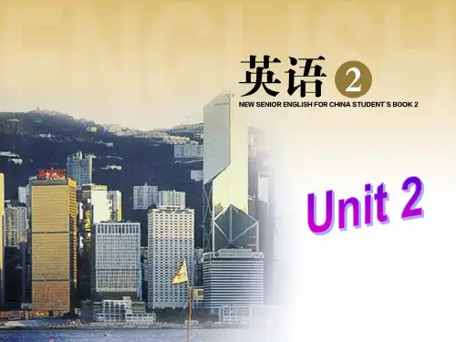 人教高中英语必修二unit 2 The Olympic Games-Language points