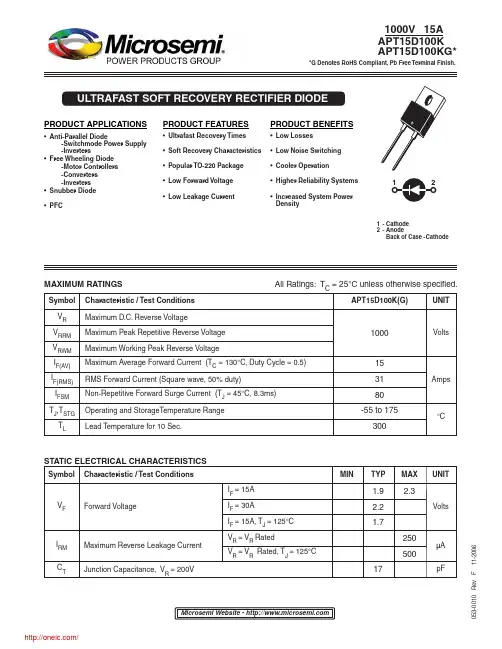 APT15D100KG;中文规格书,Datasheet资料
