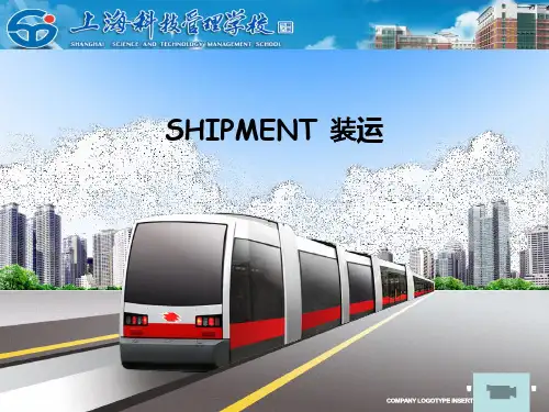 Shipment