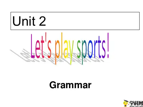 江苏省如皋市白蒲镇初级中学七年级英语上册：Unit2grammar课件(共23张PPT)