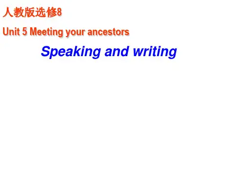 人教课标版高中英语选修8Unit5Using language (共30张PPT)