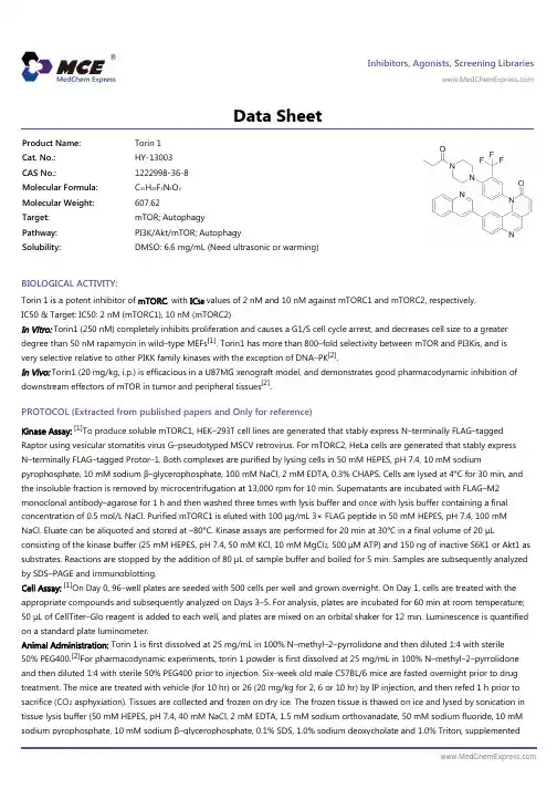 Torin_1_DataSheet_MedChemExpress