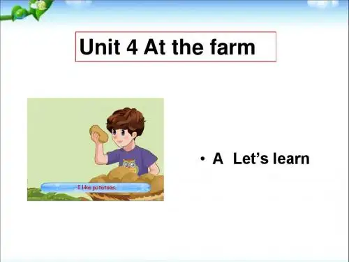 人教版四年级下册英语_Unit4_At_the_farm_A_learn
