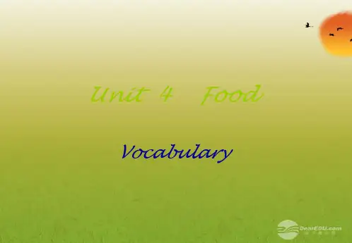 江苏省太仓市七年级英语《7A Unit4 Period 4 Vocabulary 》课件 牛津版