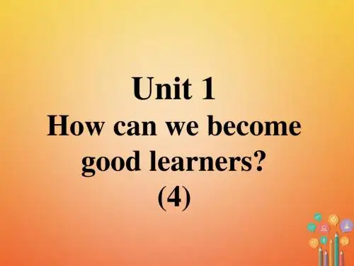 九年级英语口译精练Unit1Howcanwebecomegoodlearners(4)(新版人教新目标版)全面版