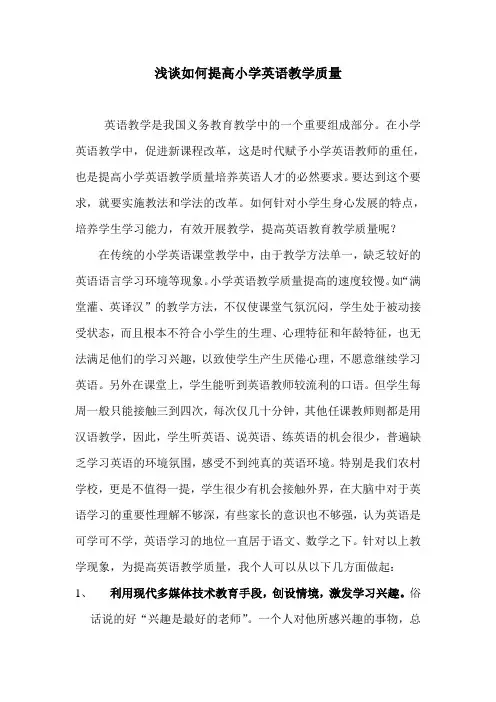 论文{重要}